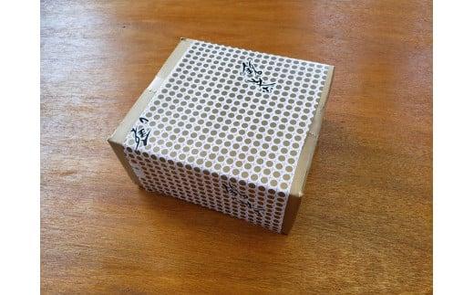 098-11 【令和7年5月より新茶出荷】 牧之原産 深蒸し 煎茶 「赤富士」７本 セット お茶 茶 深蒸し 煎茶 旬 日常 のし 熨斗 贈答 ギフト 静岡県 牧之原市 澤田行平商店