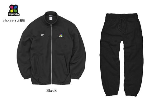 005-158　【グレー・M】【希望ナンバー加工】スタンドネックトラックジャケット＆パンツ男女兼用