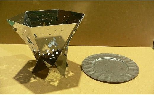 153-5 アウトドア用品 ミニサイズ焚き火台「WFT2」