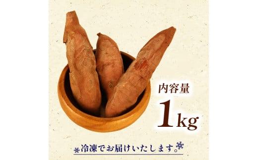 çŒãè å·å 1kg ãã€ãŸãã å·ããè ã¹ã«ã¯ãã ãã€ãŸãã çŽ
ã¯ãã ãã〠ãèå éè ãã¶ãŒã ç£å°çŽé ãããã çŒããã ãããã å°æ 蟲å é岡ç ç§ä¹ååž