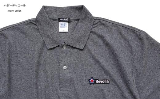 005-167 【ヘザーチャコール・XS】エアフィール ドライゴルフポロシャツ