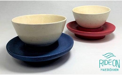 140-1　色漆　茶托2枚セット