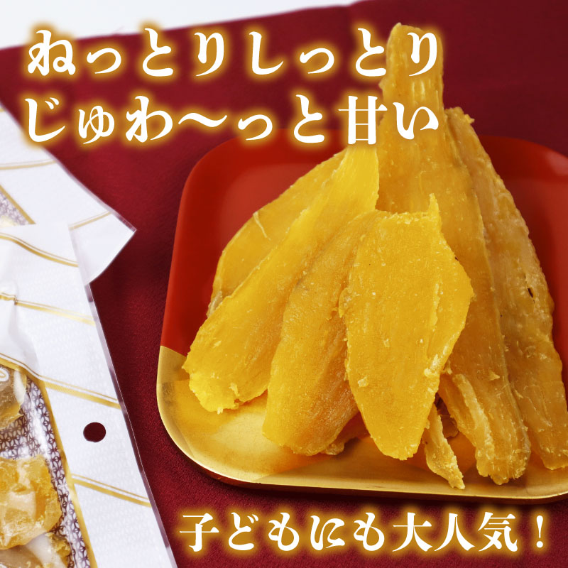 é å·ç£ å¹²ãè çŽ
ã¯ãã å¹³åã 300ïœÃ6è¢ èš1.8kg ã»ããã ãã€ãŸãã å¹²ããããµããã€ã¢ è©æ©è 埡èå ã¹ã€ãŒã ãã〠åèå ãã¬ãŒã³ã èŽç çŸå®¹ å¥åº· æ¥å
倩æ¥å¹²ã é·åé£ é£æ èå é£ç©ç¹ç¶ ã«ãªãŠã æ é€è±å¯ çã¿ çå³ ããŸã ãã£ãšã é·æä¿å ä¿ç®¡ çç¬æåžåº åã¹ã€ãŒã åèå äººæ° éæç¡æ ãããã ã¬ãžã£ãŒ ãåãå¯ã ããã é岡ç ç§ä¹ååž