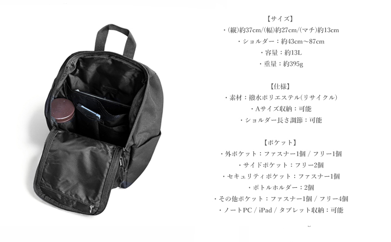 èé¢ã»ãã¥ãªãã£ãã±ããä»ã ãæ©ã¿è§£æ±ºãããªã¥ã㯠13Lã12ãã±ãããïŒç·å¥³å
ŒçšïŒãã¡ãã·ã§ã³ å®å¿ ã³ã³ãã¯ã ã·ã§ã«ã㌠ããã° å®å
š é²ç¯ å°ç© äŸ¿å© è»œé 倧容é éæç¡æ èªçæ¥ ã»ãã¥ãªãã£ãŒ ãããã ãã¬ãŒã³ã ã®ãã èŽççš ãç¥ã ã¢ãŠãã㢠ç»å±± ãã£ã³ã æ
è¡ äŸ¿å© æ¥åžžäœ¿ã ãããã é岡ç ç§ä¹ååž REVOLLA