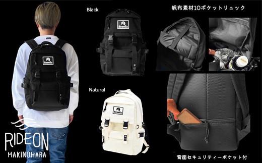 005-143 【ブラック】帆布素材お悩み解決10ポケットリュック（背面セキュリティーポケット＆保冷保温ポケット付き）