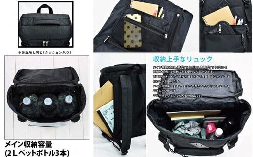 005-27縲縲舌ヨ繝ェ繧ウ繝ュ繝シ繝ォ縲大、ァ螳ケ驥上せ繧ッ繧ィ繧「繧ソ繧、繝励螟壼庶邏阪Μ繝・繝繧ッ繧オ繝繧ッ