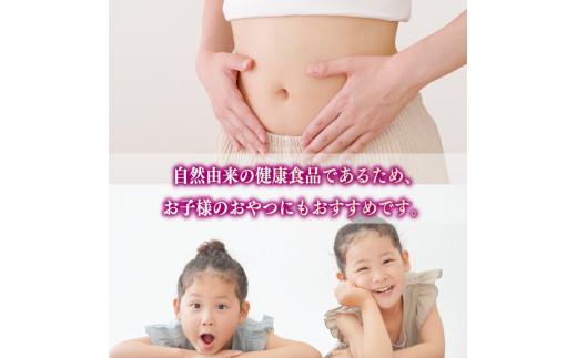 【2025年12月より順次発送】干し芋 720g 180g×4袋 ほしいも 干しいも お菓子 おやつ 和菓子 スイーツ 自然食品 さつまいも べにはるか 紅はるか デザート 健康 美容 おやつ 静岡県 牧之原市 相良物産株式会社 ギフト プレゼント 贈り物 贈答 