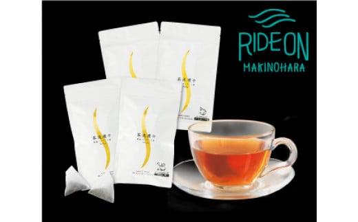 048-76　国産プーアール茶セット