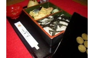 田沼蕎麦のお食事券（ペア食事券×1枚) 蕎麦 そば お蕎麦 おそば 食事券 チケット 栄養 ダイエット 温かい 冷たい そば粉 静岡県 牧之原市