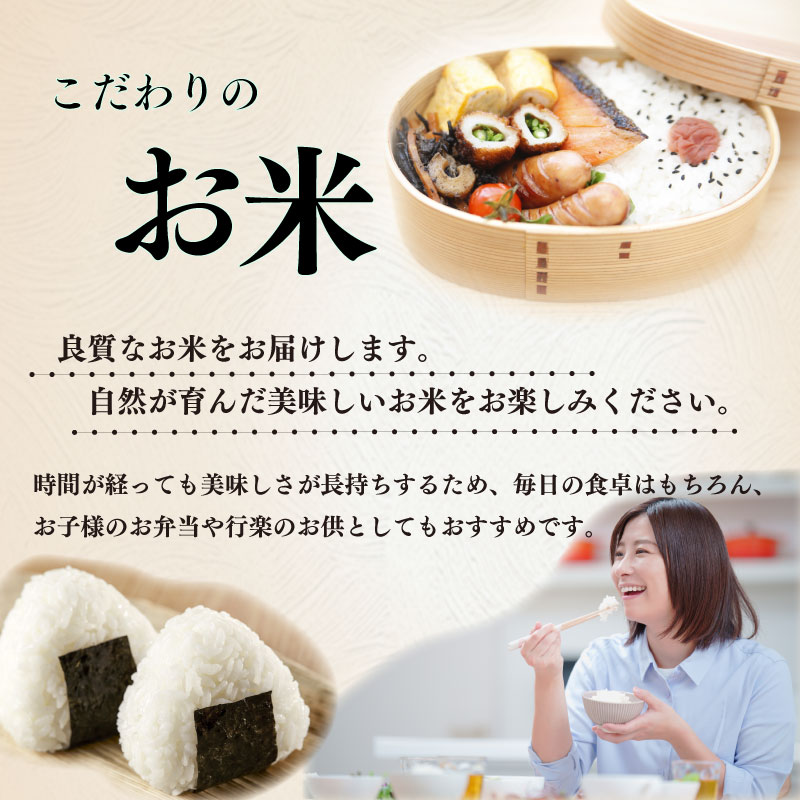 縺顔アウ 5kg 蜩∫ィョ 縺翫∪縺九○ 縲 縺ォ縺薙∪繧 縺ォ縺倥ョ縺阪i繧√″ 縺阪〓繧縺吶a 繧ウ繧キ繝偵き繝ェ 縲 縺顔アウ 邀ウ 逋ス邀ウ 縺翫%繧 邀ウ 霎イ螳カ逶エ騾 逕」蝨ー逶エ騾 髱吝イ。逵 迚ァ荵句次 螟ァ蝪壹ヵ繧。繝シ繝