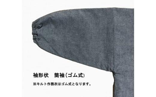 061-6ãã玺ïŒçްçžïŒã»Mãµã€ãºãæ°çŽ æã®äžããããŠã©ãŒãã«ãã§æãããé èµ€å€ç·ãã«ãäœåè¡£