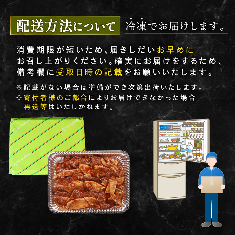 éå²¡ç£ å³ä»ã åç ã«ã«ã 800 g A3 ~ A5 ã©ã³ã¯ æå®æ¥ å¯Ÿå¿ è é«çŽ çŒè ããŒããã¥ãŒ BBQ ç çè åç åœç£ç ãããã åç ãã
ãã«ã ãã ããŒã ééã ééãã«ã«ã åœç£ äººæ° ãããã é«çŽ èŽ
æ²¢ åœç£ å®å¿ å®å
š ã®ãã èŽç ãã¬ãŒã³ã èšå¿µæ¥ èªçæ¥ ç¹å¥ ãåå¯ã ã°ã«ã¡ çŸå³ãã ãããã ã銳走 ãã¡ãã èæ± å·èµ æ å±±ååº ç§ä¹ååž é岡ç