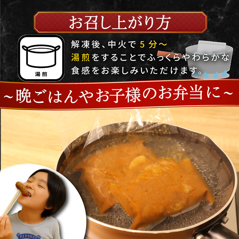 【湯煎で5分！】 ハンバーグ 黒毛和牛 遠州夢咲牛 180g × 5個 指定日 対応 肉 高級 焼肉 バーベキュー 牛 牛肉 和牛 国産牛 おいしい ブランド デミグラス ソース 冷凍 小分け 個別 包装 おすすめ おかず 湯煎 5分 お手軽 楽ちん 夕食 お弁当 ランチ 晩御飯 静岡県 牧之原市 栗山商店