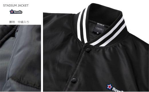 005-110　【ネイビー×ホワイト・L】Revolla　中綿入りスタジアムジャケット