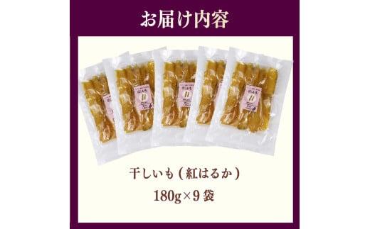 縲2025蟷エ12譛医h繧企谺。逋コ騾√大ケイ縺苓葛 1.44kg 180gテ8陲 縺サ縺励>繧 蟷イ縺励>繧 縺願藷蟄 縺翫d縺、 蜥瑚藷蟄 繧ケ繧、繝シ繝 閾ェ辟カ鬟溷刀 縺輔▽縺セ縺繧 邏縺ッ繧九° 縺ケ縺ォ縺ッ繧九° 繝繧カ繝シ繝 蛛・蠎キ 鄒主ョケ 縺翫d縺、 髱吝イ。逵 迚ァ荵句次蟶 逶ク濶ッ迚ゥ逕」譬ェ蠑丈シ夂、セ 繧ョ繝輔ヨ 繝励Ξ繧シ繝ウ繝 雍医j迚ゥ 雍育ュ