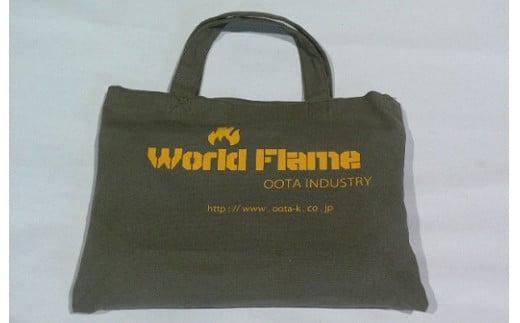 153-1縲繧「繧ヲ繝医ラ繧「逕ィ蜩√辟壹″轣ォ蜿ー縲係FT1縲