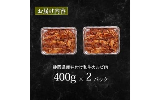 éå²¡ç£ å³ä»ã åç ã«ã«ã 800 g A3 ~ A5 ã©ã³ã¯ æå®æ¥ å¯Ÿå¿ è é«çŽ çŒè ããŒããã¥ãŒ BBQ ç çè åç åœç£ç ãããã åç ãã
ãã«ã ãã ããŒã ééã ééãã«ã«ã åœç£ äººæ° ãããã é«çŽ èŽ
æ²¢ åœç£ å®å¿ å®å
š ã®ãã èŽç ãã¬ãŒã³ã èšå¿µæ¥ èªçæ¥ ç¹å¥ ãåå¯ã ã°ã«ã¡ çŸå³ãã ãããã ã銳走 ãã¡ãã èæ± å·èµ æ å±±ååº ç§ä¹ååž é岡ç