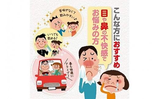 048-94縲縺願幻縺ョ闕堤舞蝨偵縺ケ縺ォ縺オ縺縺咲イ画忰邱題幻シ50スシ嘉3陲九そ繝繝医縲域ゥ溯ス諤ァ陦ィ遉コ鬟溷刀縲