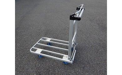 028-2　折りたたみ台車　静かちゃんＲ　ＤＫＲ-6848ＳＷ