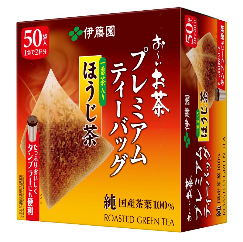 おーいお茶プレミアムティーパック一番茶入りほうじ茶50袋×5 伊藤園