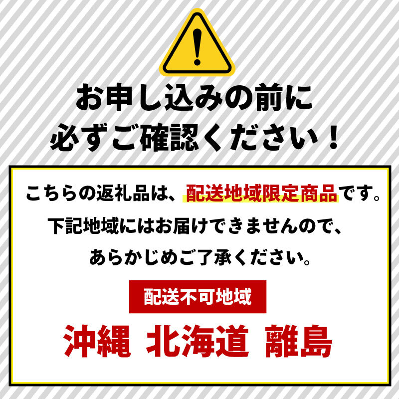 【先行予約】ミニ トマト フルーツ トマト ラブリーさくら うまたま 予約 受付 1kg × 7回 発送 計 7kg 国産 野菜 フルーツ 甘い 静岡県 牧之原市 山本農園