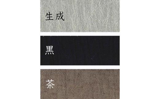 061-1　【茶・Mサイズ】染め・織り・縫製　すべて地元遠州製　綿麻楊柳作務衣