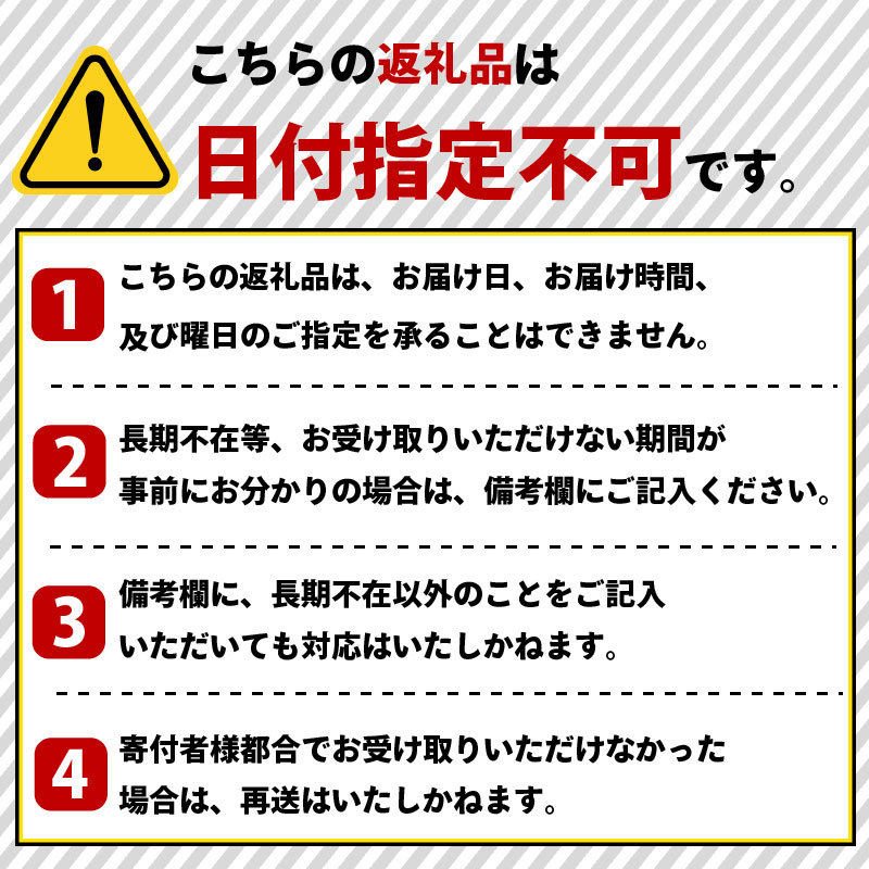 131-30 縺翫シ縺縺願幻 邱題幻 1L テ 12譛ャ 髦イ轣ス蛯呵塘 闌カ 繝壹ャ繝医懊ヨ繝ォ 鬟イ譁 莨願陸蝨