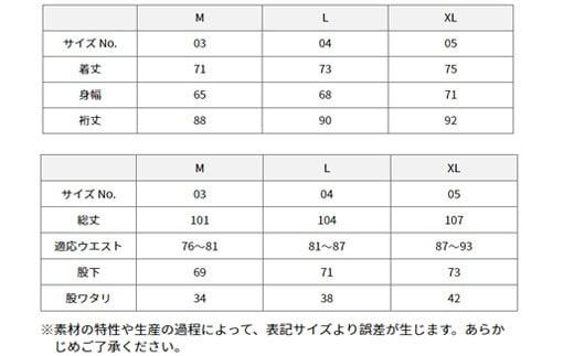 005-160縲縲舌ロ繧、繝薙シ繝サXL縲代Μ繝ゥ繝繧ッ繧ケ繧ケ繝昴シ繝繝溘Μ繧ソ繝ェ繝シ繧サ繝繝医い繝繝