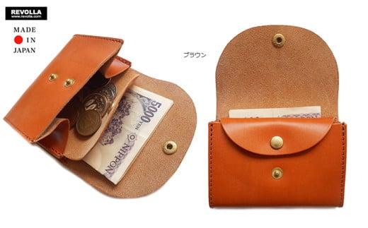 005-107　【ネイビー】職人仕上げ 牛革 フラップ 手のひらサイズ 極小財布 男女兼用 日本製