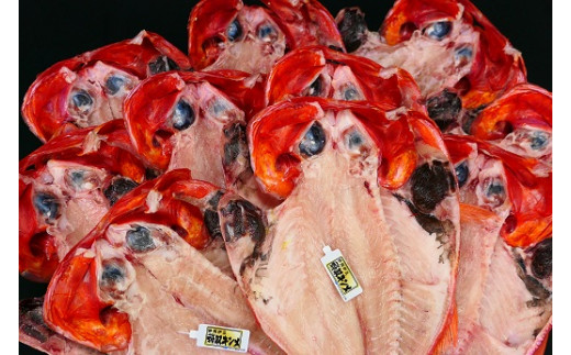 稲取キンメ　干物　詰め合わせ　G006／寿し魚八　手作り　金目鯛　アジ　サバ　イカ　静岡県　東伊豆町