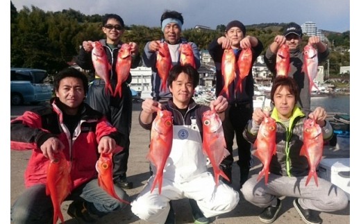 稲取　キンメダイ　釣り船　乗船　優待券　D005／晃山丸　チケット　金目鯛　静岡県　東伊豆町