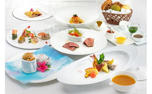 スモールプレミアリゾート　伊豆ホテルリゾート＆スパ　（1泊2食　宿泊券　スパトリートメント付）　J009／静岡県　東伊豆町