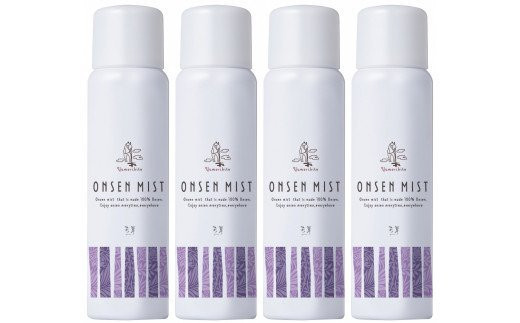 Yumoribito Onsen mist æž©æ³ 100ïŒ
ã¹ãã¬ãŒåŒ åç²§æ°Ž 4æ¬ ã»ãã B003 ïŒ çç¿ éå²¡ç æ±äŒè±çº