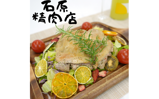 èªå®¶è£œ è±ããŒã¹ å³å挬ã 150ïœ 6æ é¶ãã ããžã«æŒ¬ã 240ïœ8æ ã»ãã çš²å ç³å粟èåº ãå€é£¯ã»ãã 1105 ïŒ éå²¡ç æ±äŒè±çº ãåãå¯ã ã°ã«ã¡ ãæ£è å€é£ æŒé£ ããã åŒåœ æç å·åé£å æŽé£ è