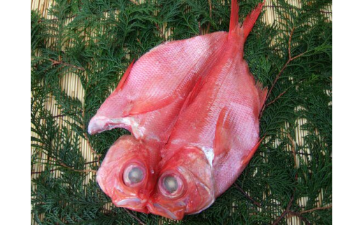 （冷凍） 金目づくし 金目鯛 味噌漬 姿煮 干物 1219 ／ 山田屋海産 お取り寄せ 鯛 グルメ 静岡県 東伊豆町