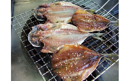 真あじ セット 2種 10枚 1227 ／ 山田屋海産 干物 みりん お取り寄せグルメ 静岡県 東伊豆町