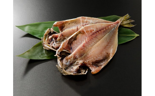 （冷凍） 伊豆のおもてなし 旬の干物セット 1232 ／ 山田屋海産 あじ さば エボダイ 金目鯛 静岡県 東伊豆町