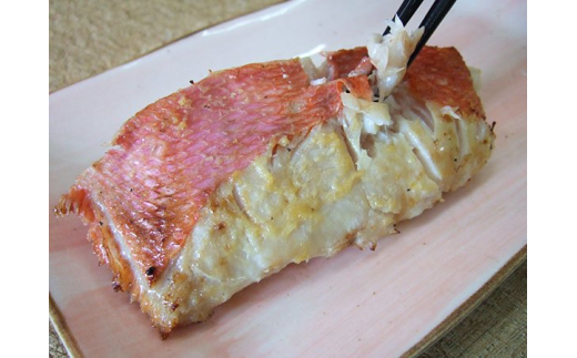 （冷凍） 伊豆のおもてなし 旬の干物セット 1232 ／ 山田屋海産 あじ さば エボダイ 金目鯛 静岡県 東伊豆町