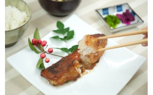 （冷凍）金め鯛 味噌漬 （4切入）ビニール袋入 1122 ／ 山長水産 金目 鯛 たい 静岡県 東伊豆町