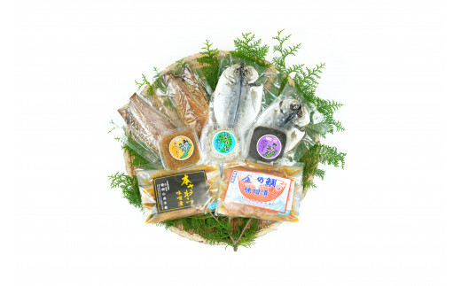 金め鯛 味噌漬 干物 Cセット＋わさび３色 お得パック 1142 ／ 山長水産 金目 鰆 鯵 鯖