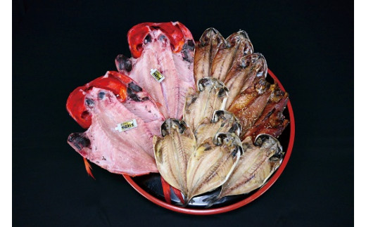 （冷凍）稲取キンメ　干物　詰め合わせ　D007／寿し魚八　手作り　金目鯛　ひもの　静岡県　東伊豆町