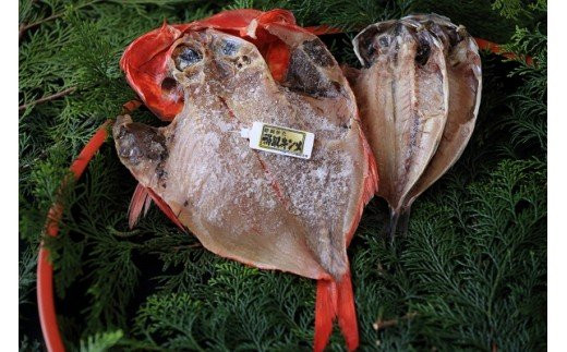 稲取キンメ　あじ　干物　詰め合せ　小　A013／寿し魚八　金目鯛　鯵　ひもの　静岡県　東伊豆町