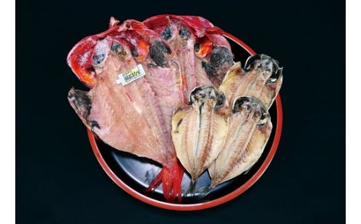 稲取キンメ　あじ　干物　詰め合せ　中　B011／寿し魚八　金目鯛　鯵　ひもの　静岡県　東伊豆町