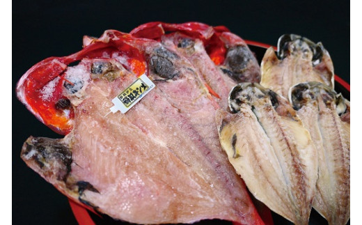 çš²åãã³ã¡ããããå¹²ç©ãè©°ãåããäžãB011ïŒå¯¿ãéå
«ãéç®é¯ã鯵ãã²ãã®ãé岡çãæ±äŒè±çº