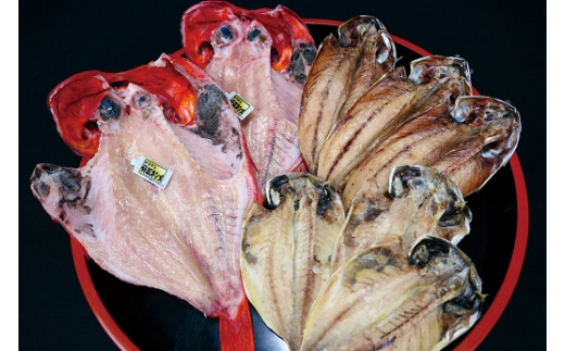 çš²åãã³ã¡ããããå¹²ç©ãè©°ãåãã倧ãC008ïŒå¯¿ãéå
«ãéç®é¯ã鯵ãã²ãã®ãé岡çãæ±äŒè±çº