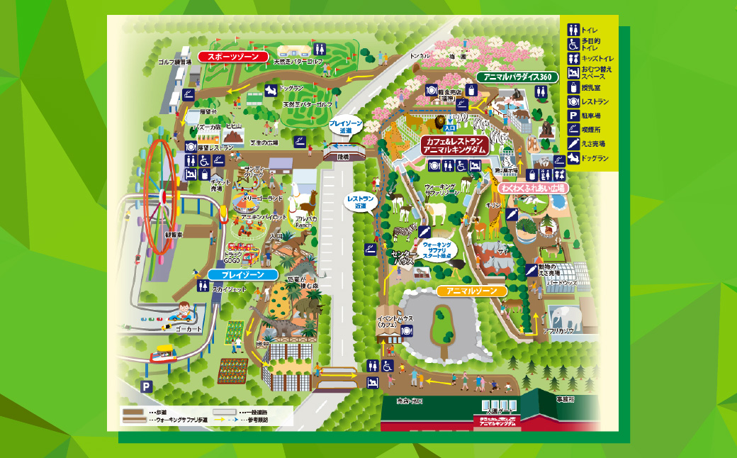 äŒè±ã¢ããã«ãã³ã°ãã å
¥ååž 2æ A003 ïŒ åç©å ãã±ãã æåŸ
åž éå²¡ç æ±äŒè±çº