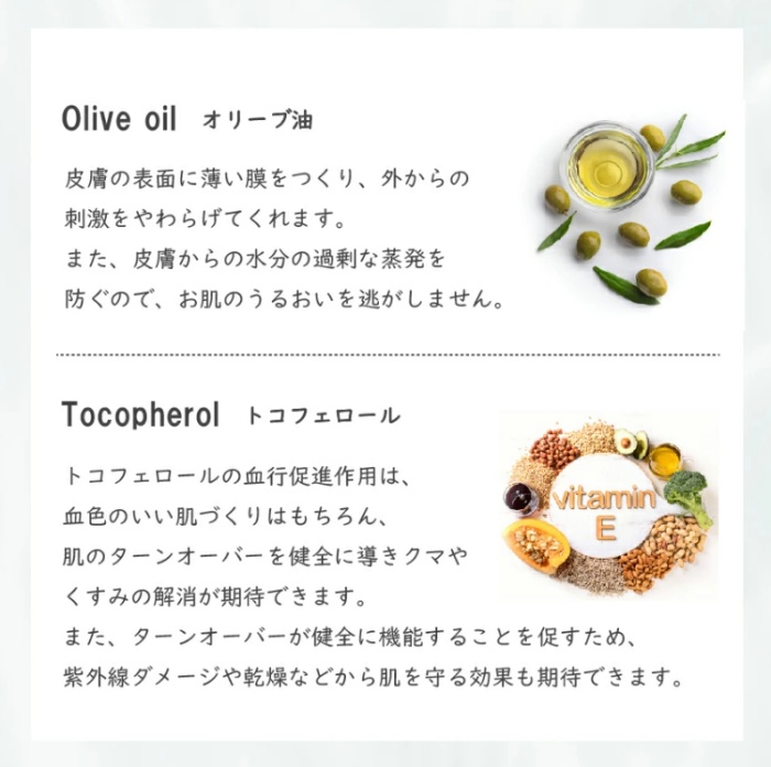 Yumoribito オーガニック リップクリーム 5本 セット A032 ／ 玉翠 静岡県 東伊豆町