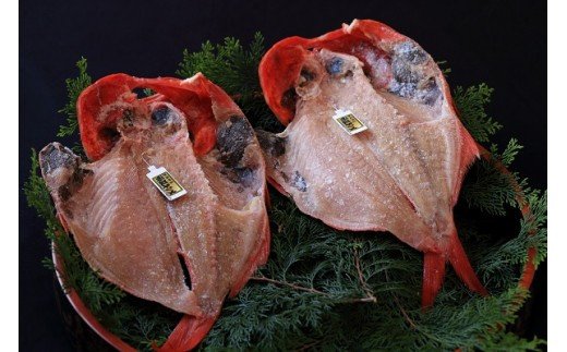 （冷凍）稲取キンメ　干物　詰め合わせ　D007／寿し魚八　手作り　金目鯛　ひもの　静岡県　東伊豆町