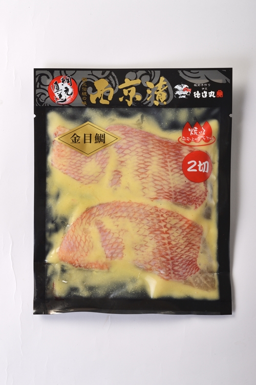 æµ·ç£ç©ããã©ãšãã£ãŒã»ãããD014ïŒåŸ³é äžžãéç®é¯ãå¹²ç©ãå·ç»ãäœç
®ãã¢ãžãã€ã«ãã¿ã³ãæ±äŒè±çº