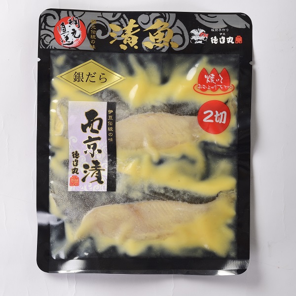 æµ·ç£ç©ããã©ãšãã£ãŒã»ãããD014ïŒåŸ³é äžžãéç®é¯ãå¹²ç©ãå·ç»ãäœç
®ãã¢ãžãã€ã«ãã¿ã³ãæ±äŒè±çº